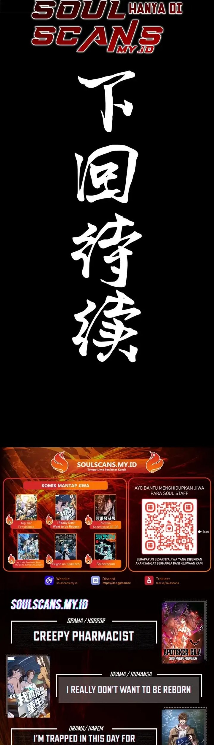 Legend of Star General Chapter 308 Gambar 42