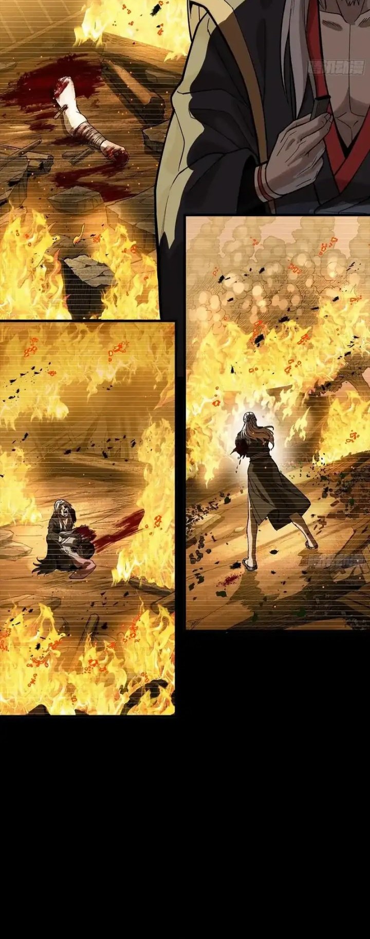 Legend of Star General Chapter 308 Gambar 13