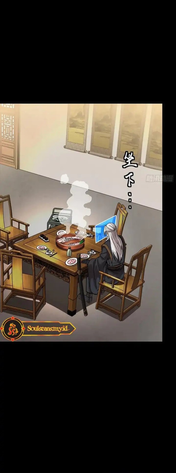 Legend of Star General Chapter 308 Gambar 11