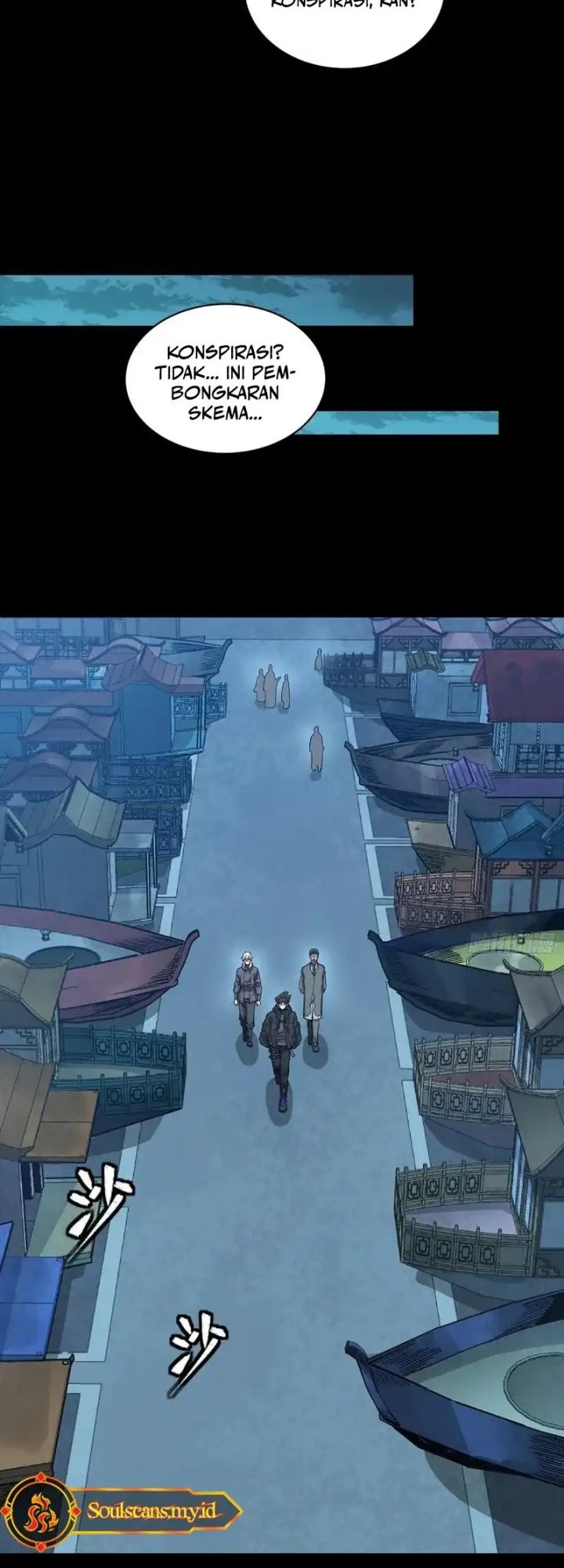 Legend of Star General Chapter 308 Gambar 17