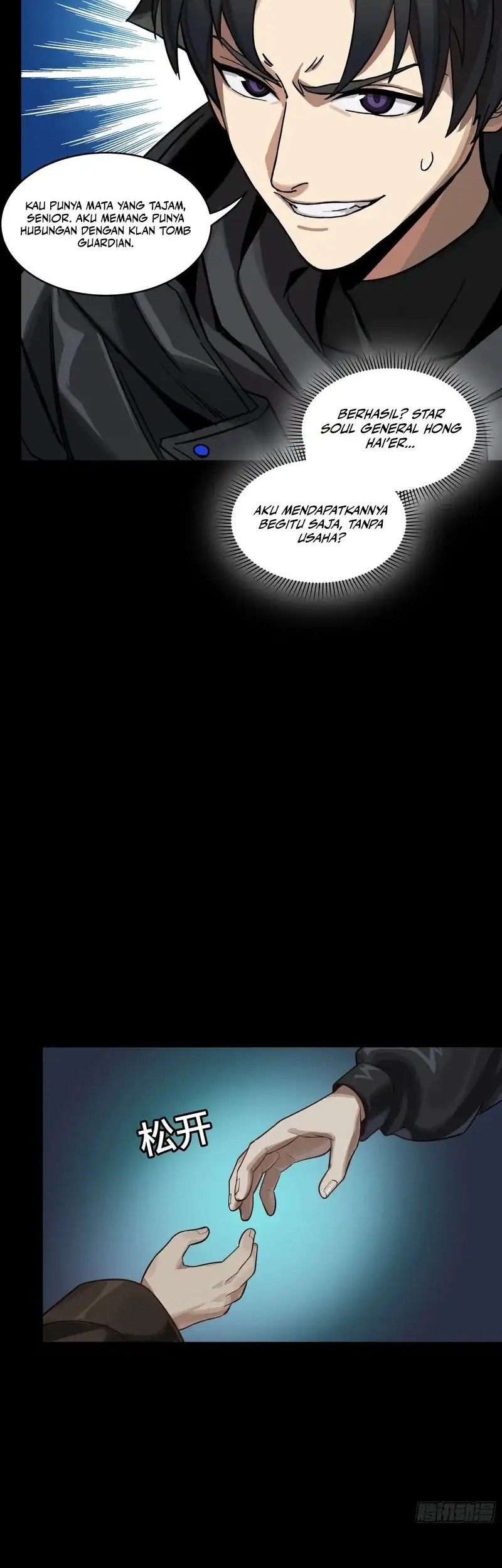 Legend of Star General Chapter 309 Gambar 8