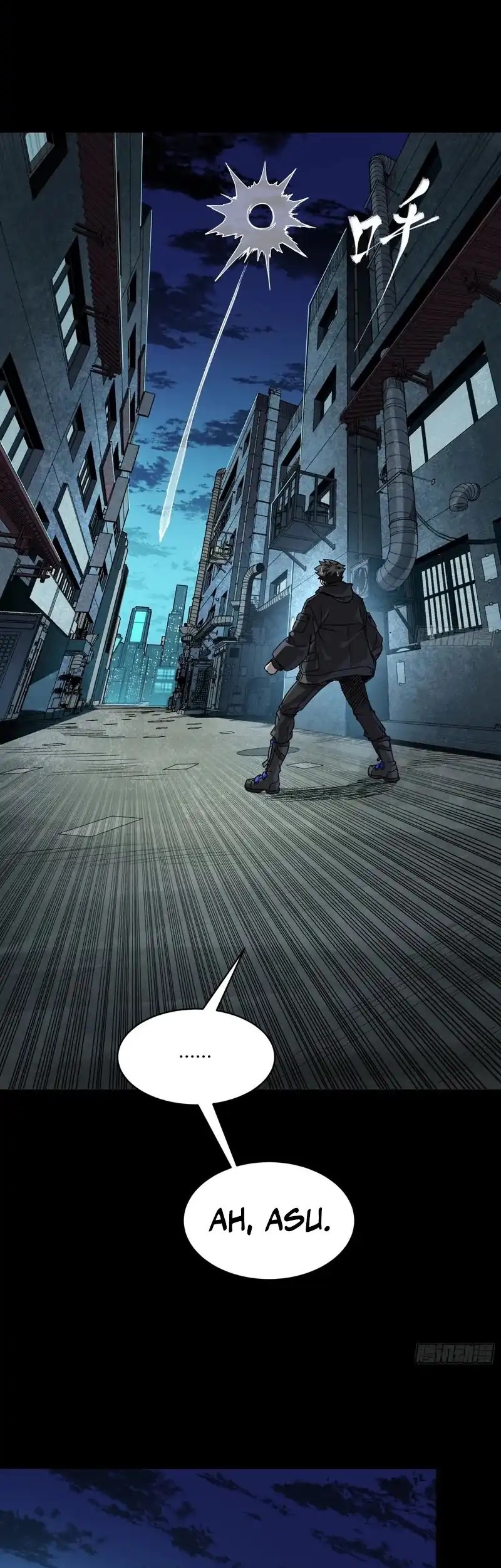 Legend of Star General Chapter 309 Gambar 28