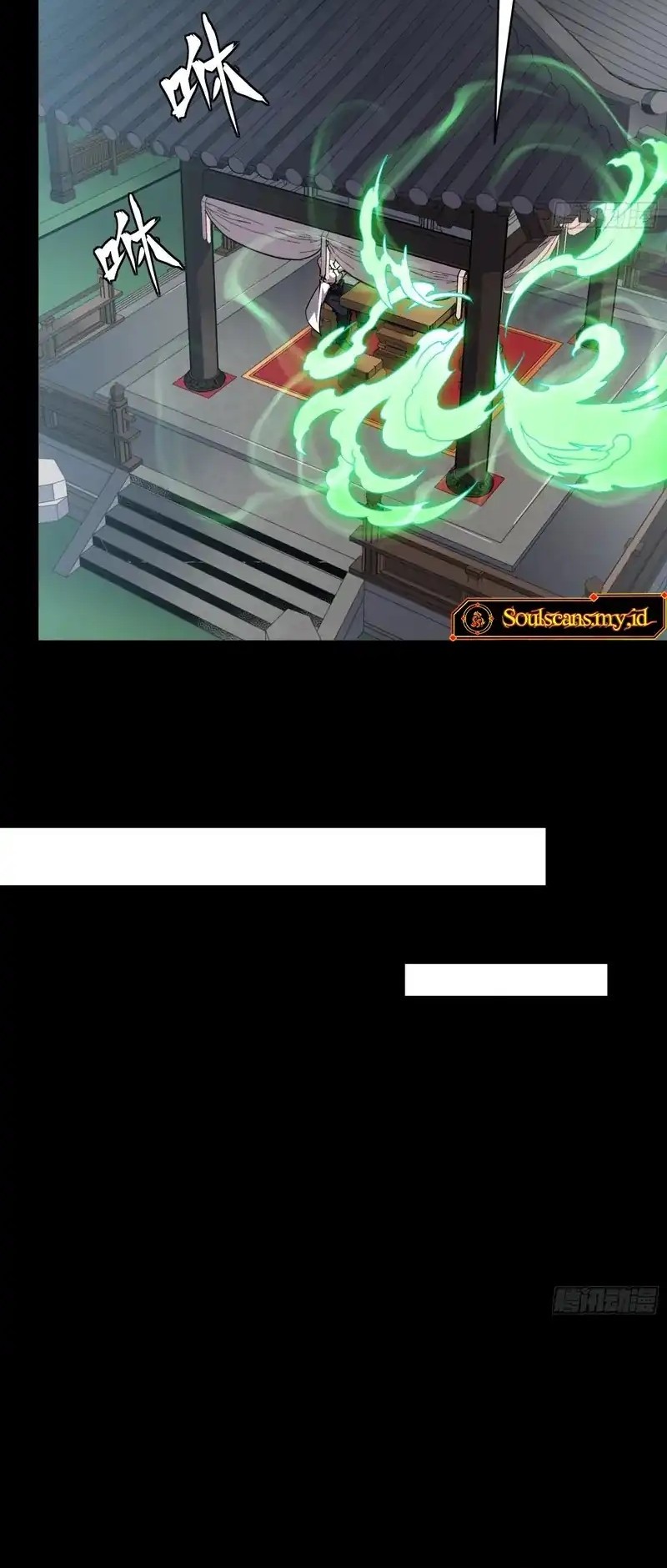 Legend of Star General Chapter 309 Gambar 36