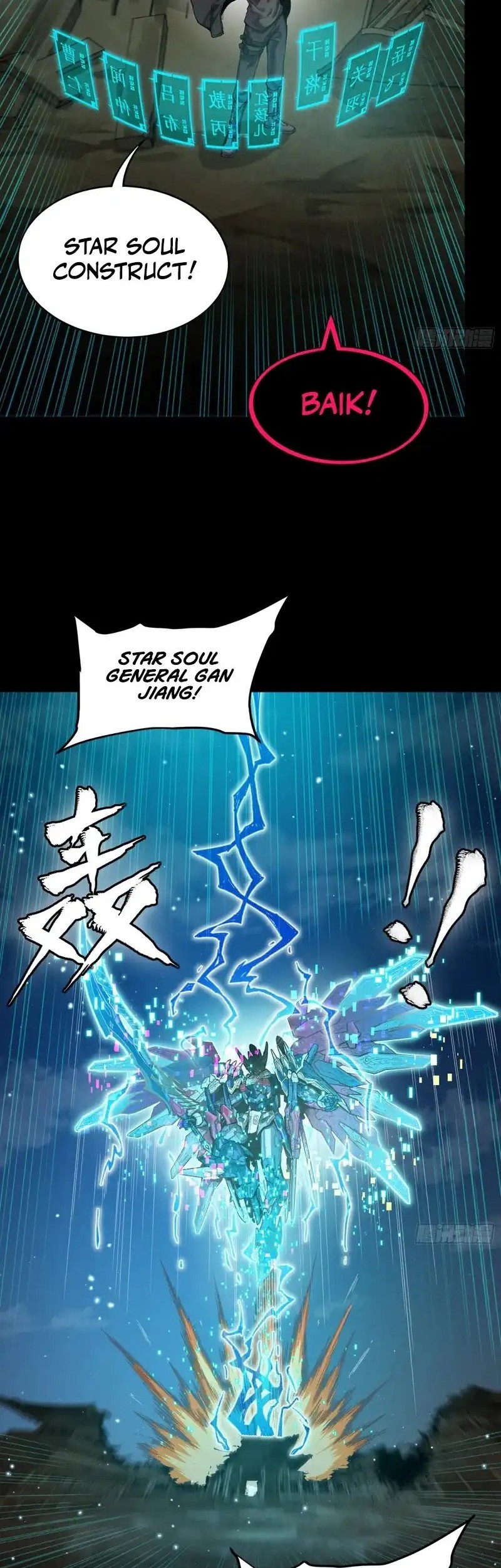 Legend of Star General Chapter 309 Gambar 41