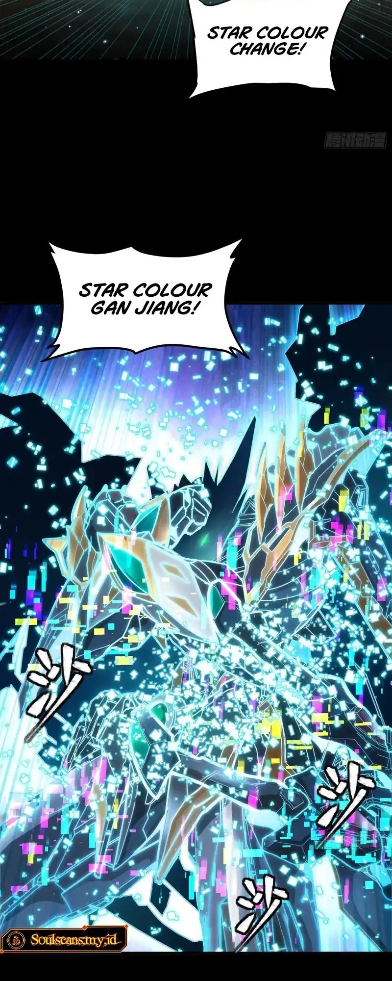 Legend of Star General Chapter 309 Gambar 42