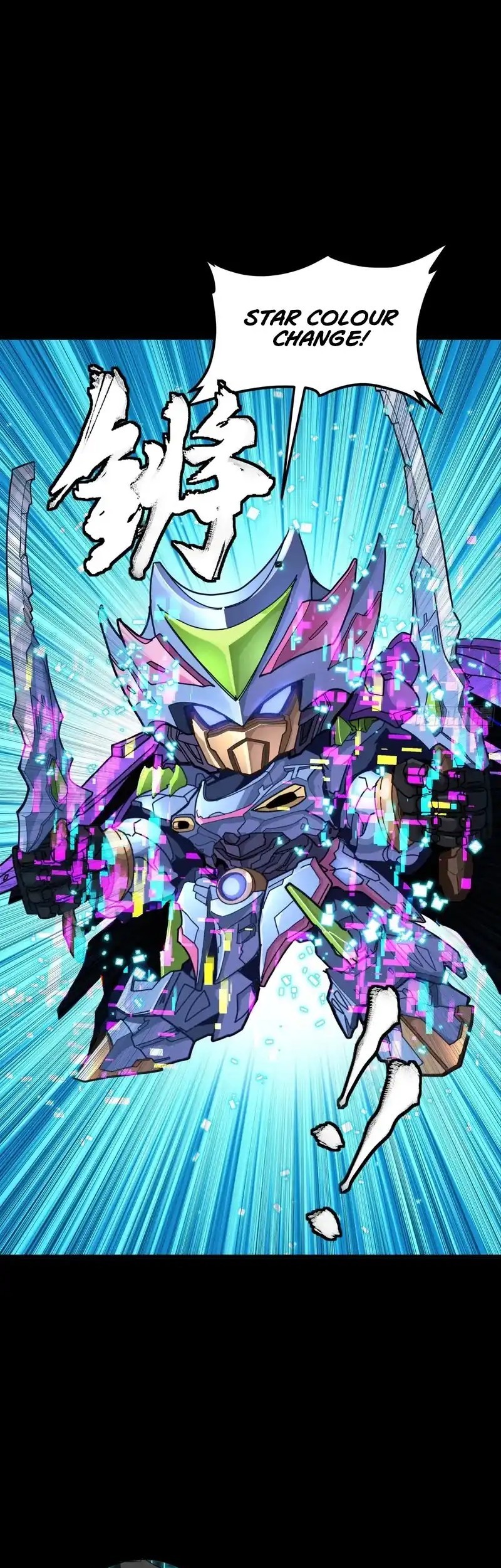 Legend of Star General Chapter 309 Gambar 43