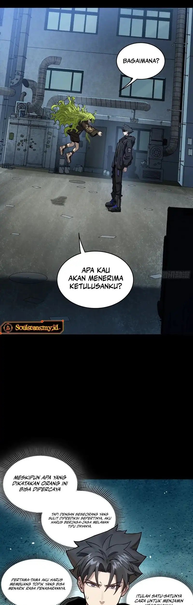 Manhua Legend of Star General Chapter 309 gambar nomor 2