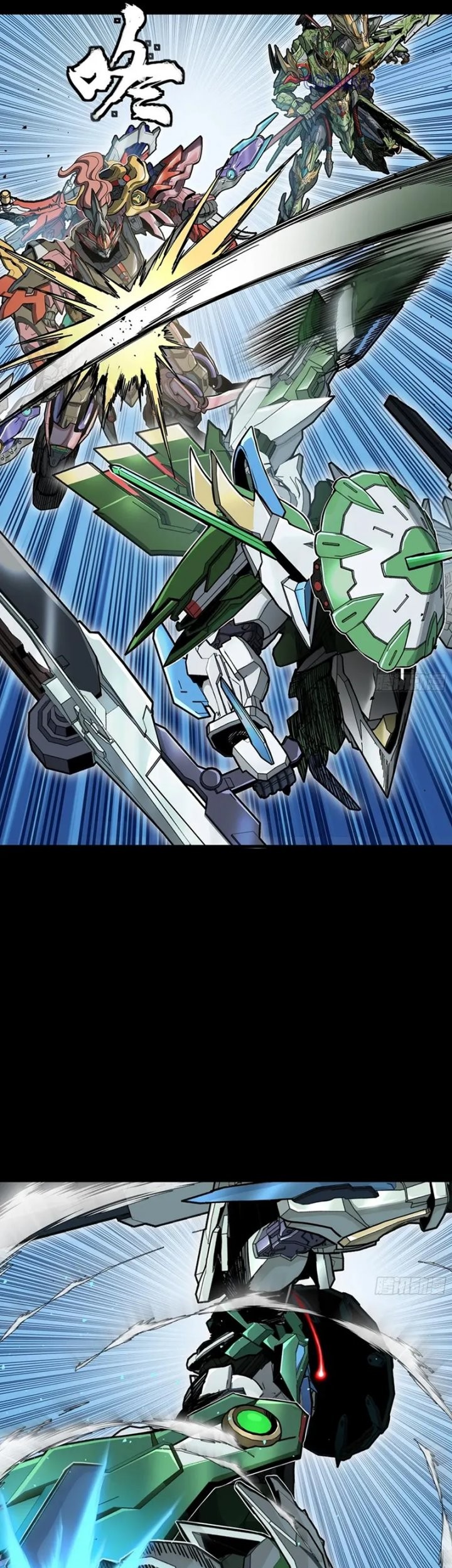 Legend of Star General Chapter 300 Gambar 19