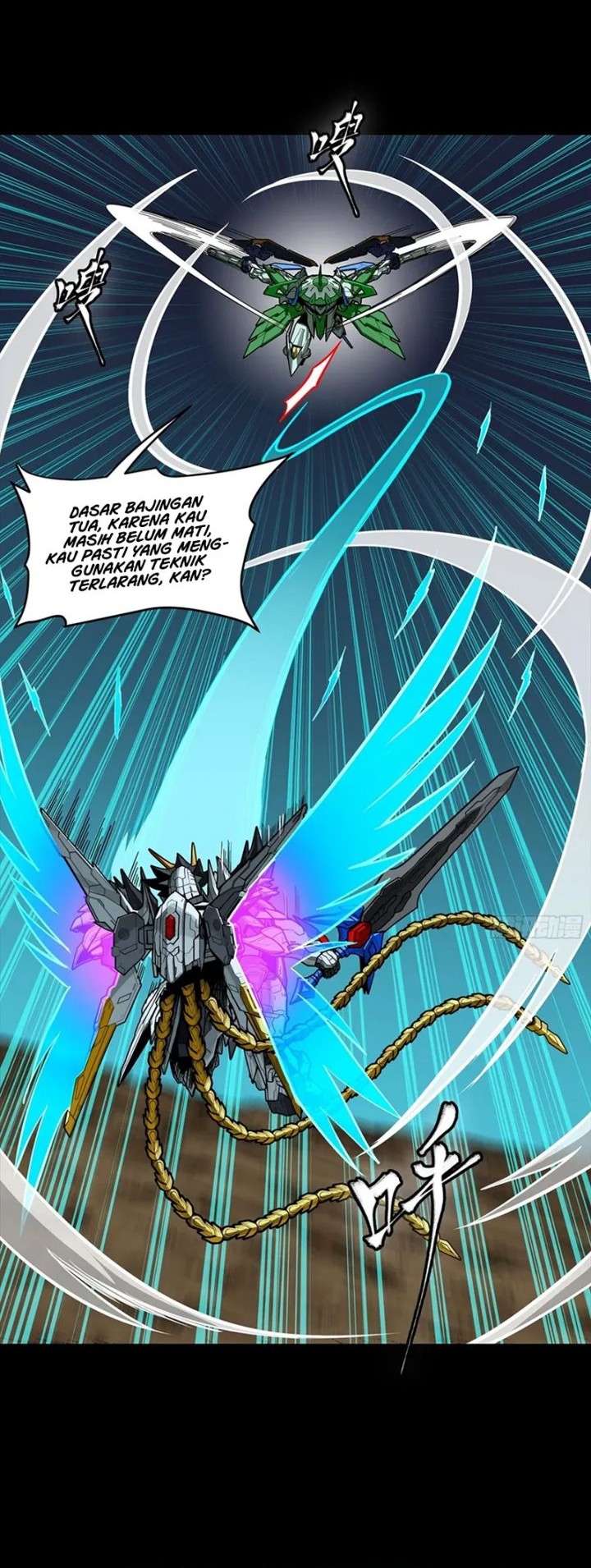 Legend of Star General Chapter 300 Gambar 12