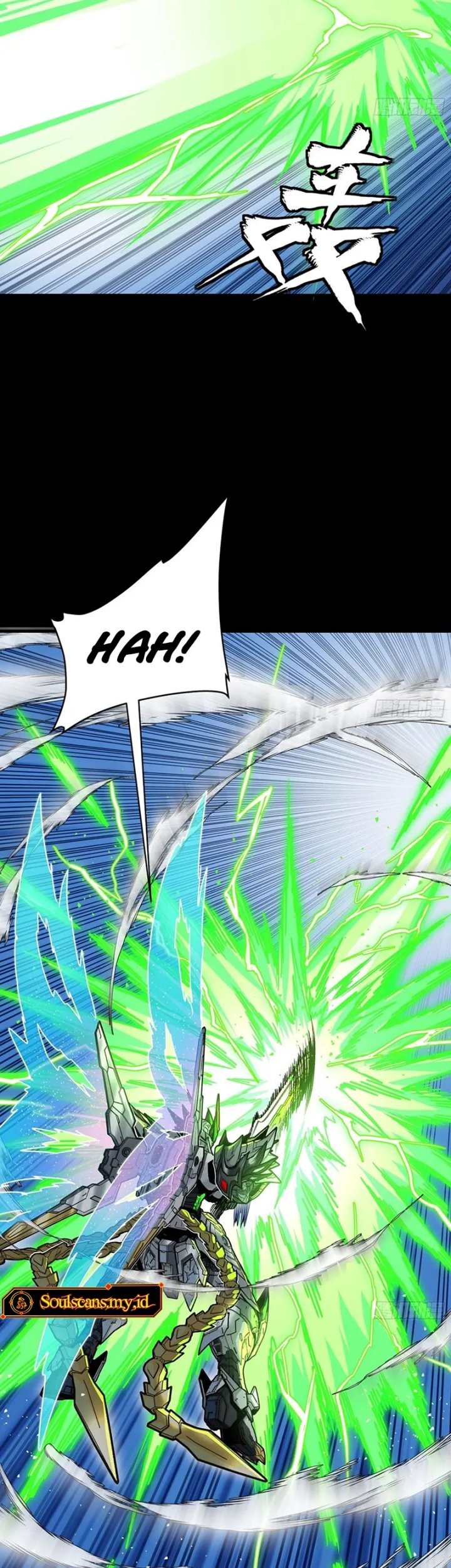 Legend of Star General Chapter 300 Gambar 15