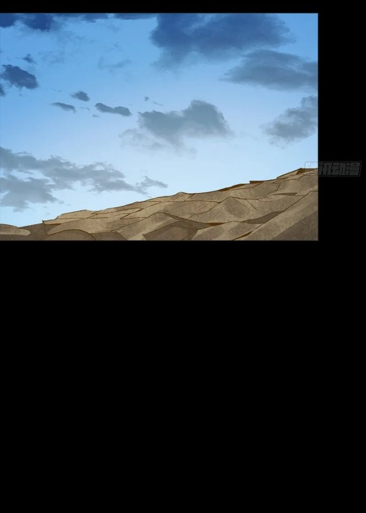 Legend of Star General Chapter 301 Gambar 5