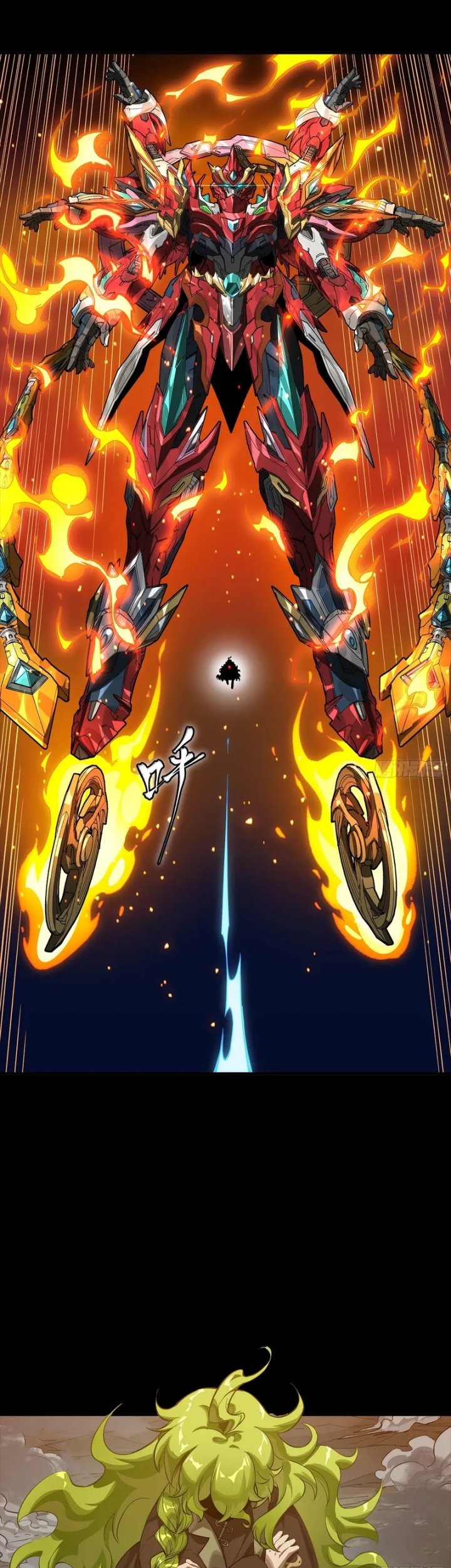 Legend of Star General Chapter 301 Gambar 24