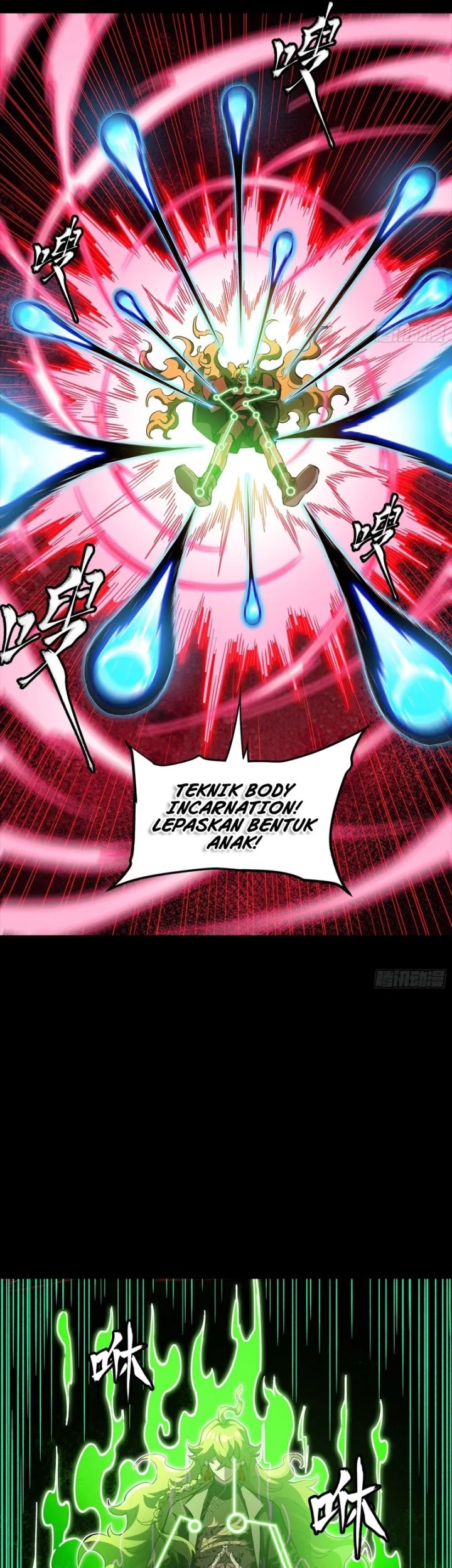 Legend of Star General Chapter 301 Gambar 28