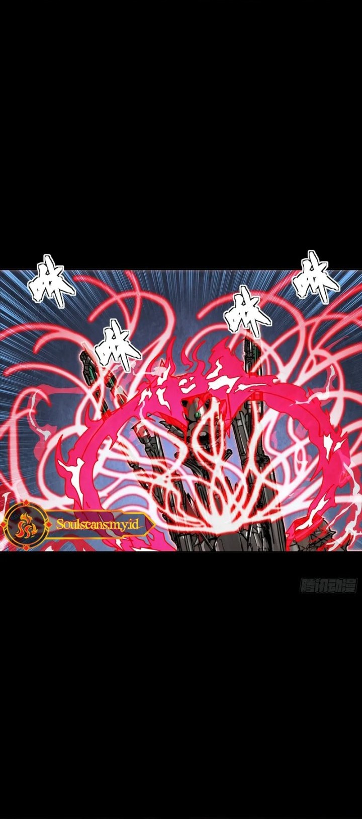 Legend of Star General Chapter 301 Gambar 35