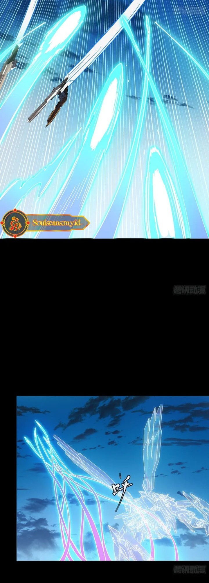 Legend of Star General Chapter 301 Gambar 3