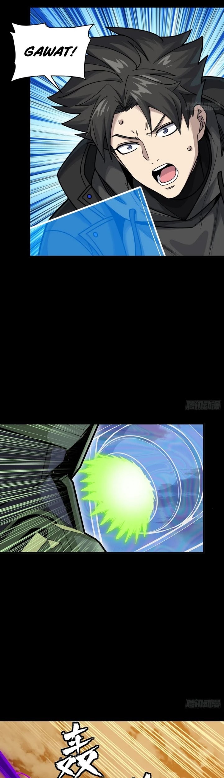 Legend of Star General Chapter 301 Gambar 12