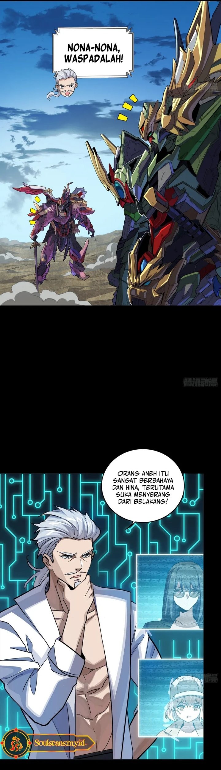 Legend of Star General Chapter 301 Gambar 6