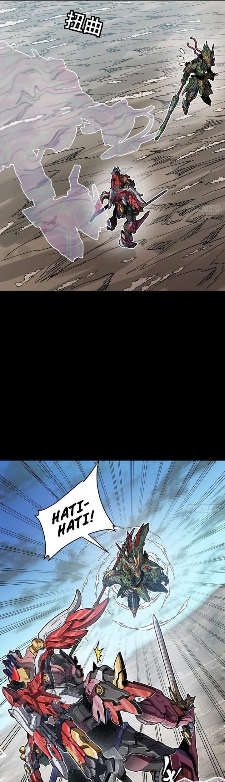 Legend of Star General Chapter 301 Gambar 8