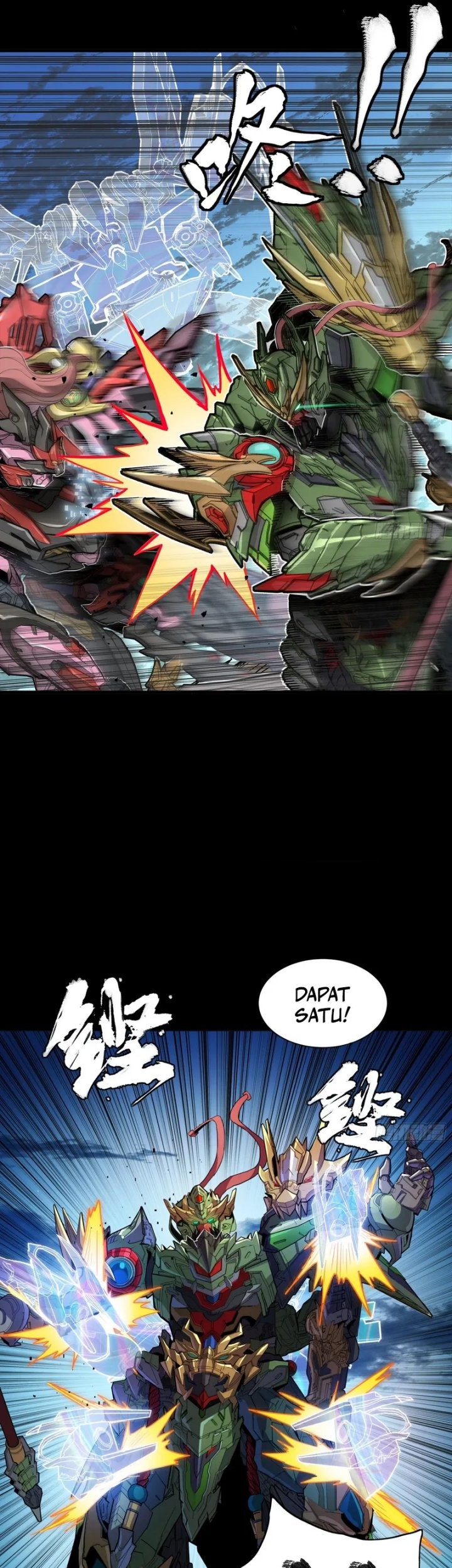 Legend of Star General Chapter 301 Gambar 10