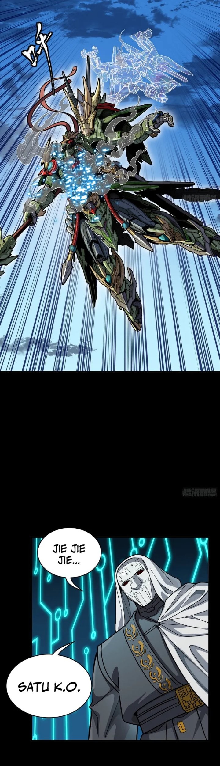 Legend of Star General Chapter 301 Gambar 14