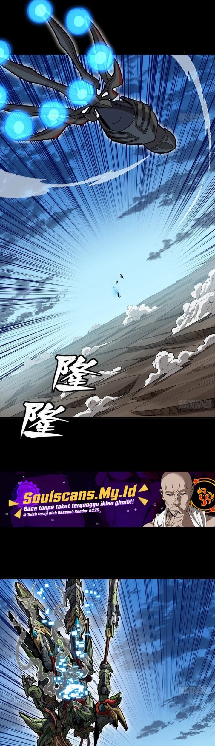 Legend of Star General Chapter 301 Gambar 16