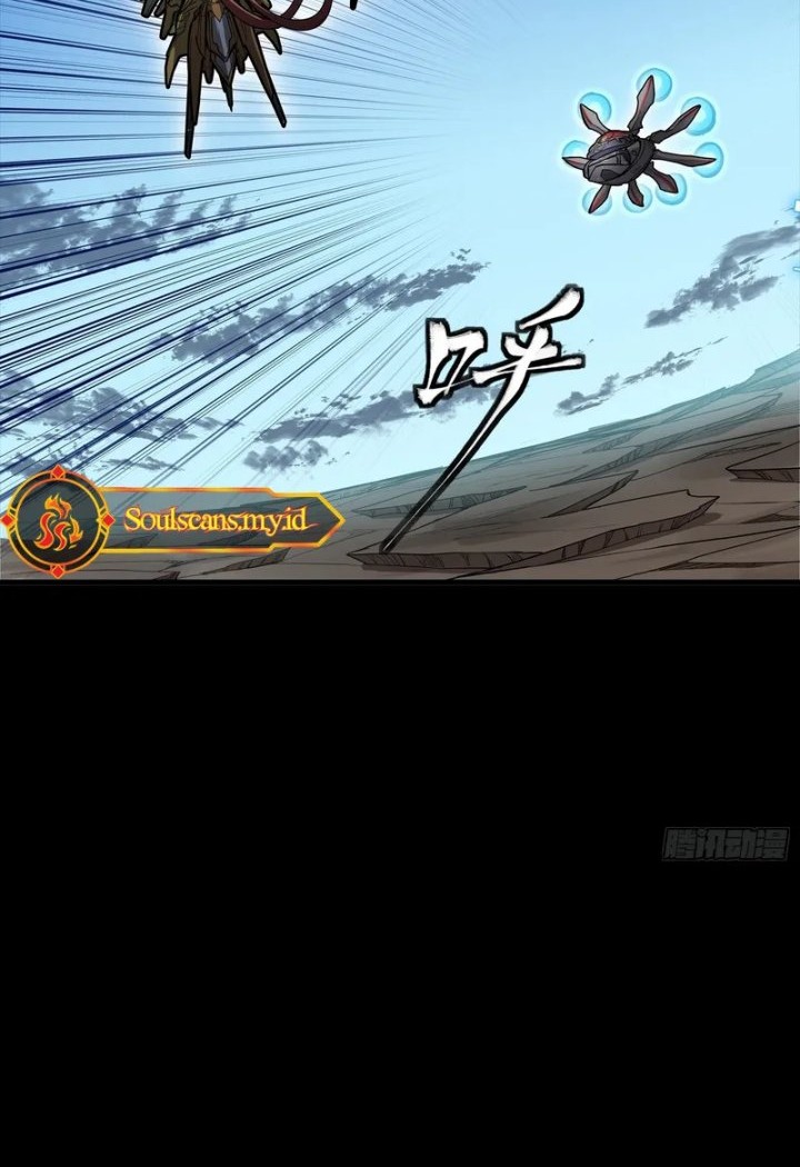 Legend of Star General Chapter 301 Gambar 17