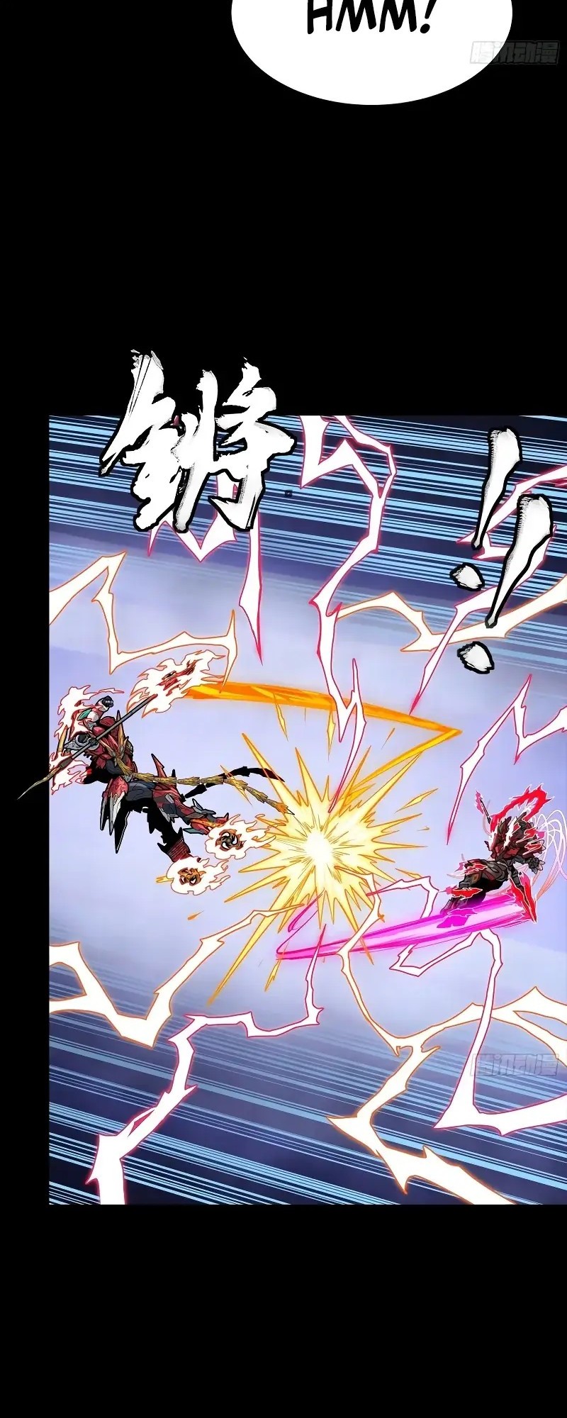 Legend of Star General Chapter 302 Gambar 9