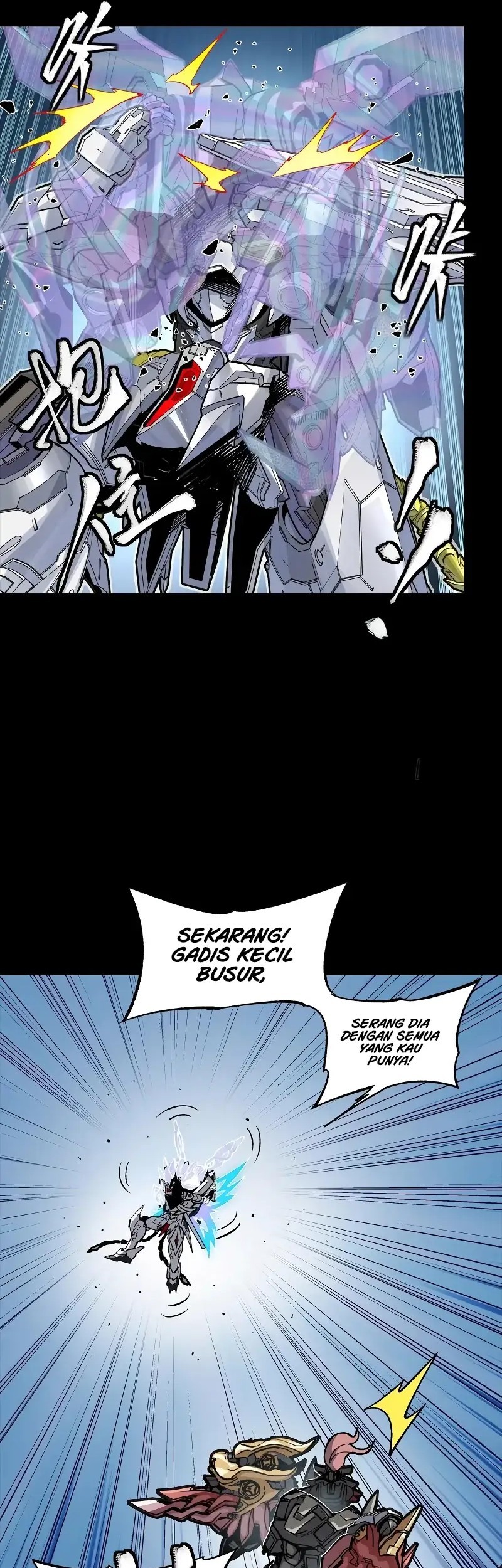 Legend of Star General Chapter 302 Gambar 27