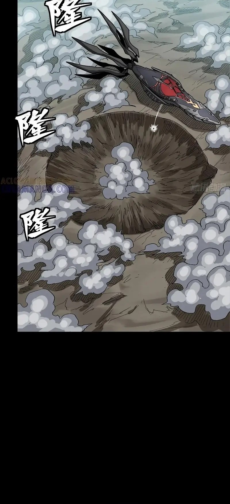 Legend of Star General Chapter 302 Gambar 32