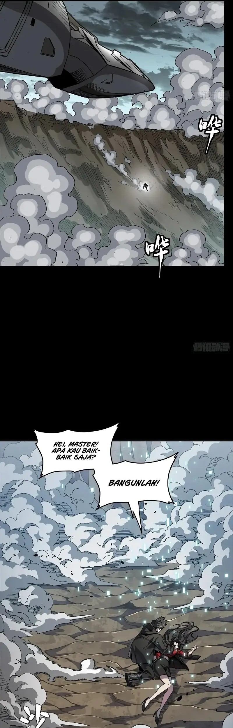 Legend of Star General Chapter 302 Gambar 33