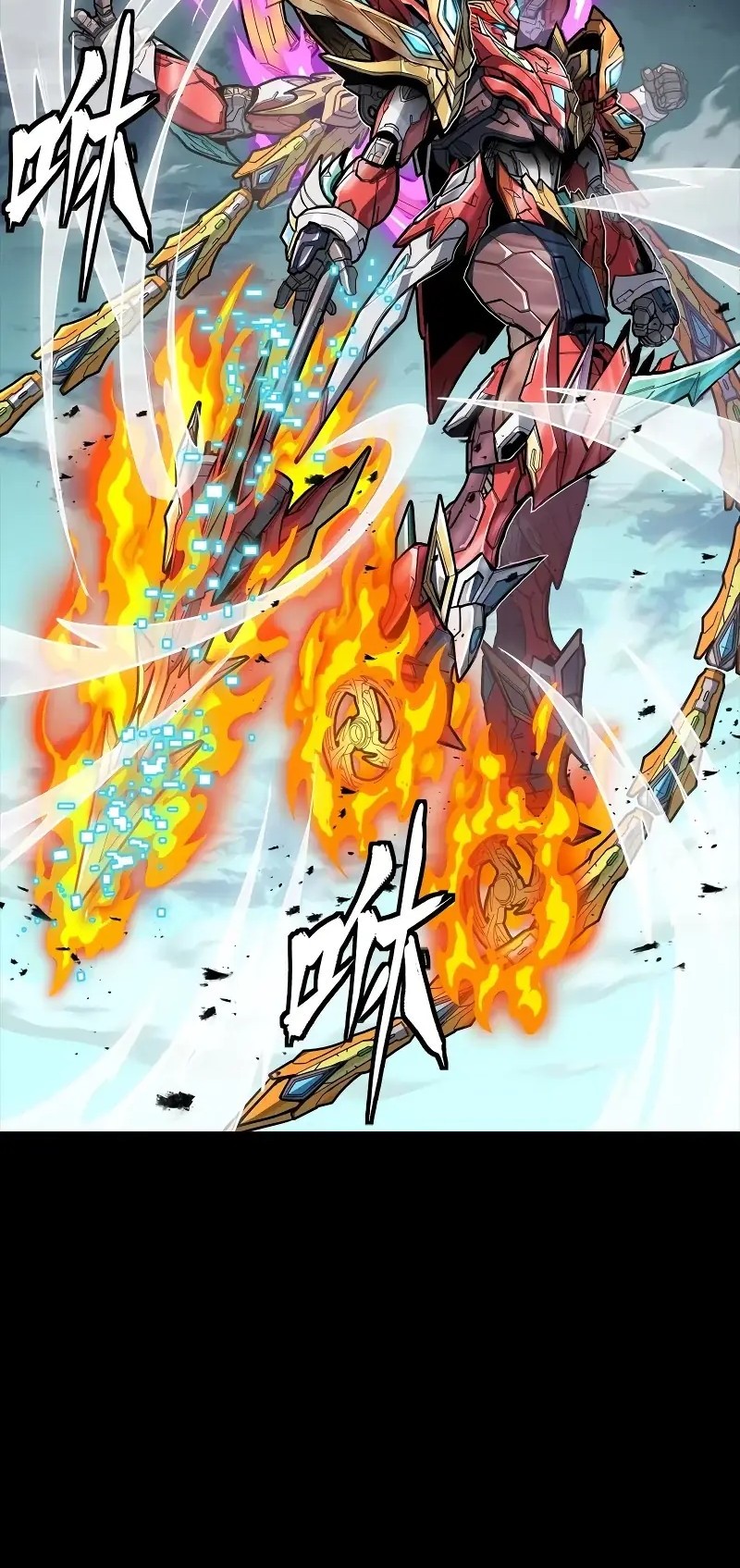 Legend of Star General Chapter 302 Gambar 3