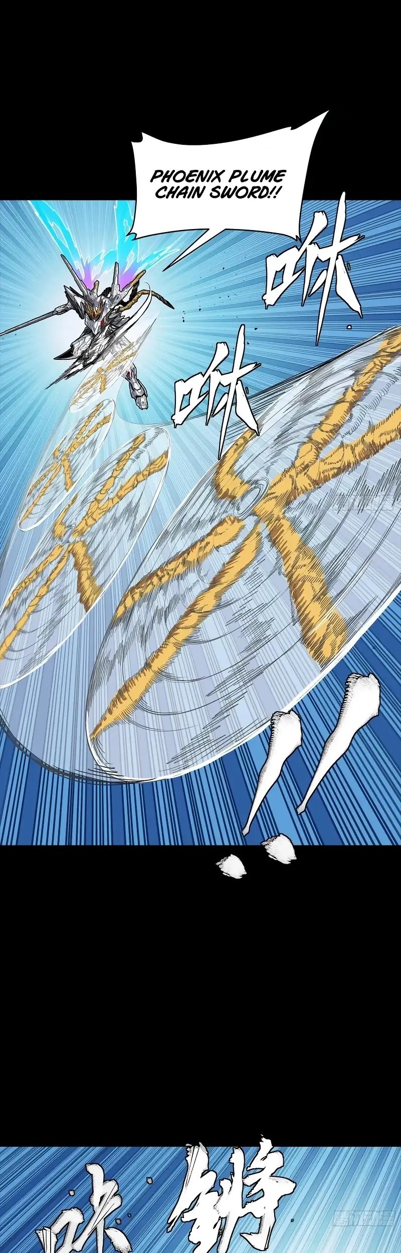 Legend of Star General Chapter 302 Gambar 19