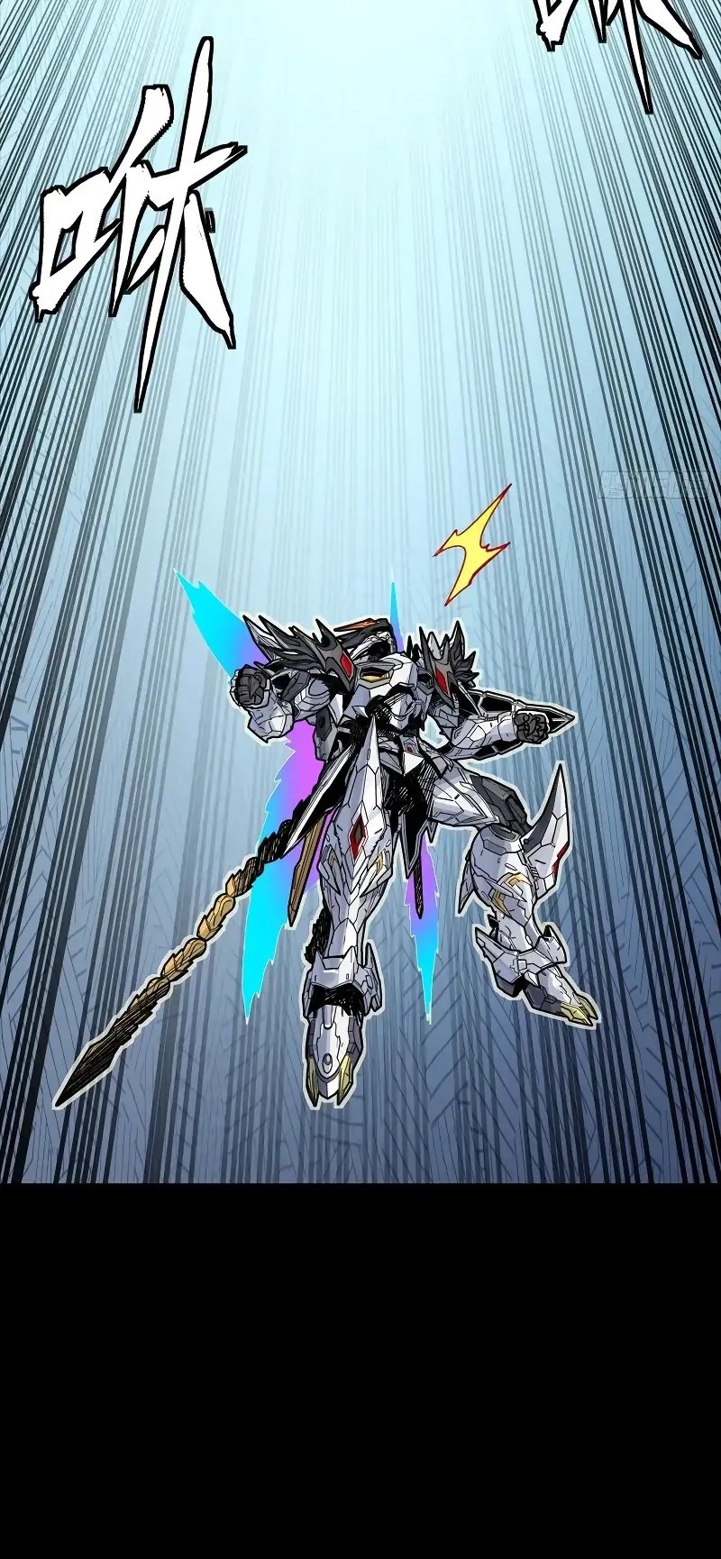 Legend of Star General Chapter 302 Gambar 23