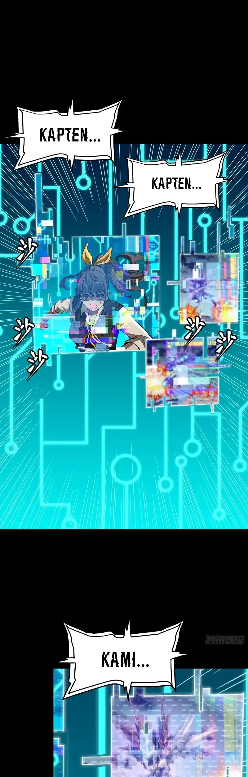 Legend of Star General Chapter 303 Gambar 8