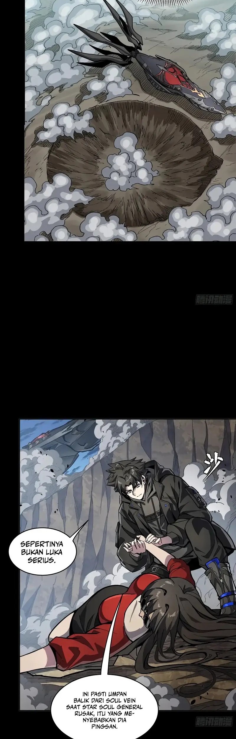 Manhua Legend of Star General Chapter 303 gambar nomor 2