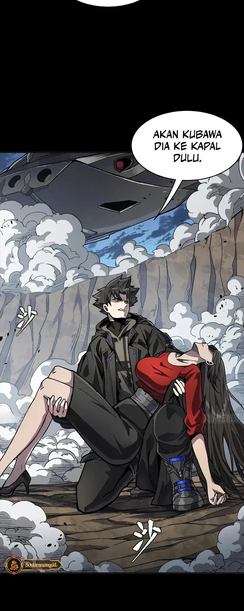 Legend of Star General Chapter 303 Gambar 3