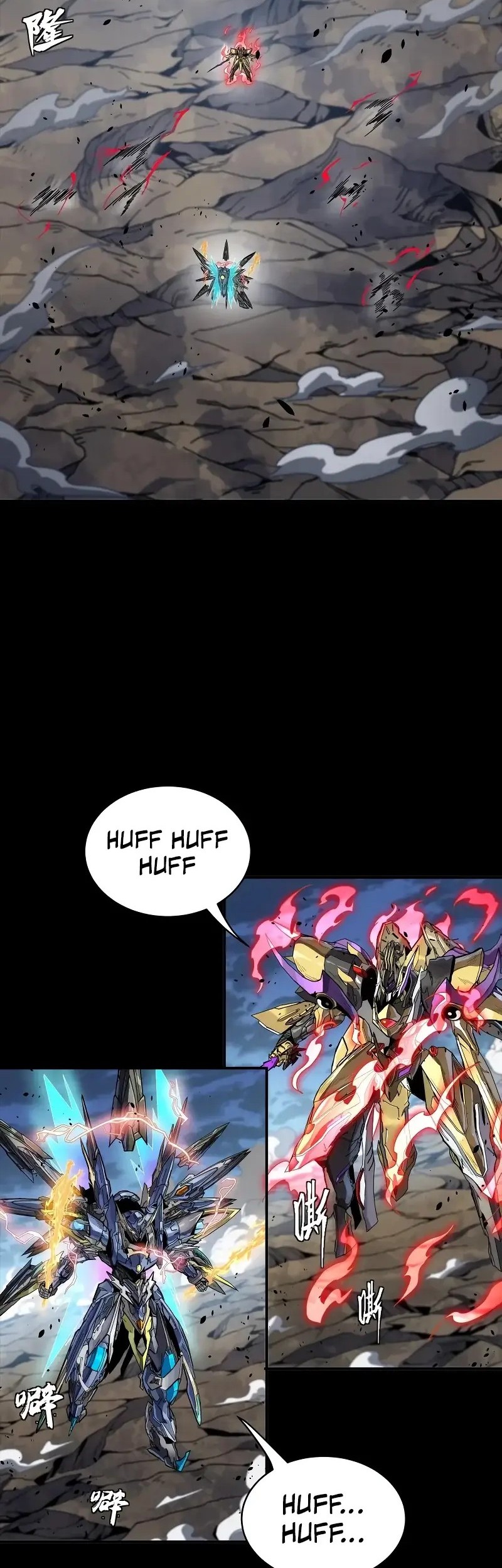 Legend of Star General Chapter 303 Gambar 5