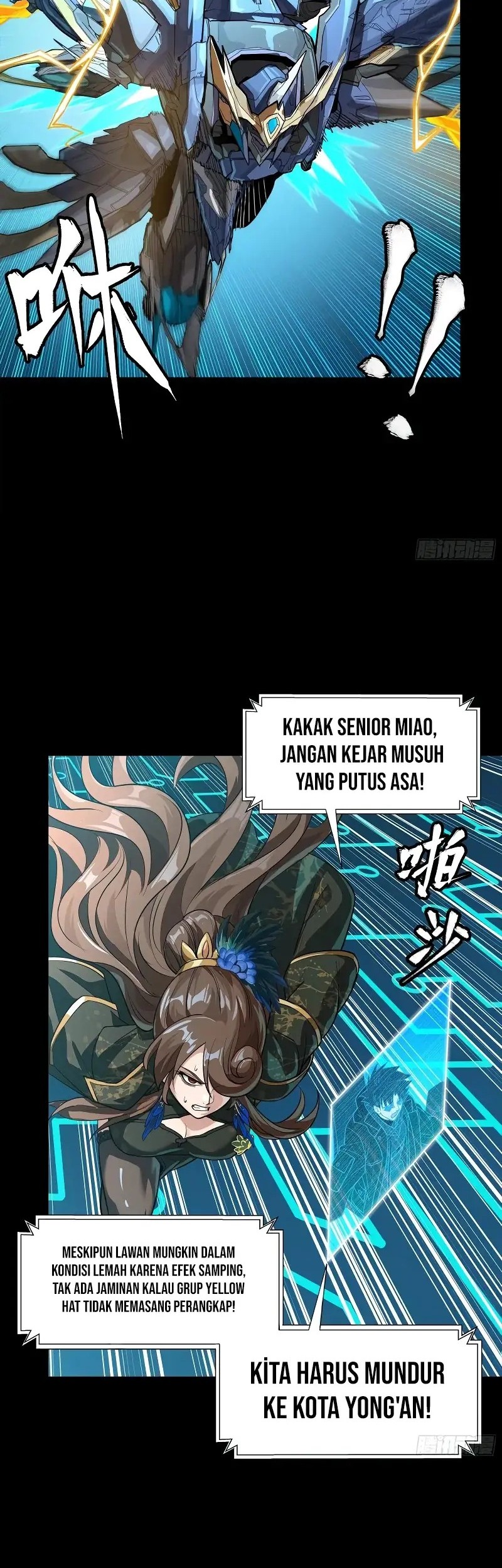 Legend of Star General Chapter 303 Gambar 20