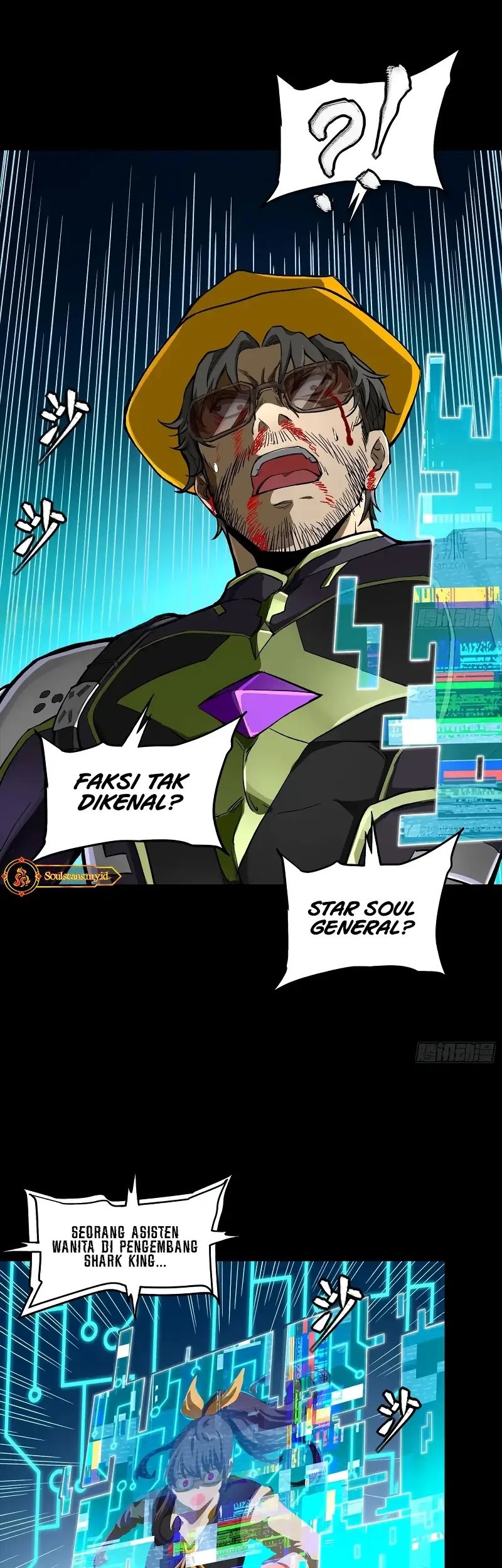 Legend of Star General Chapter 303 Gambar 10