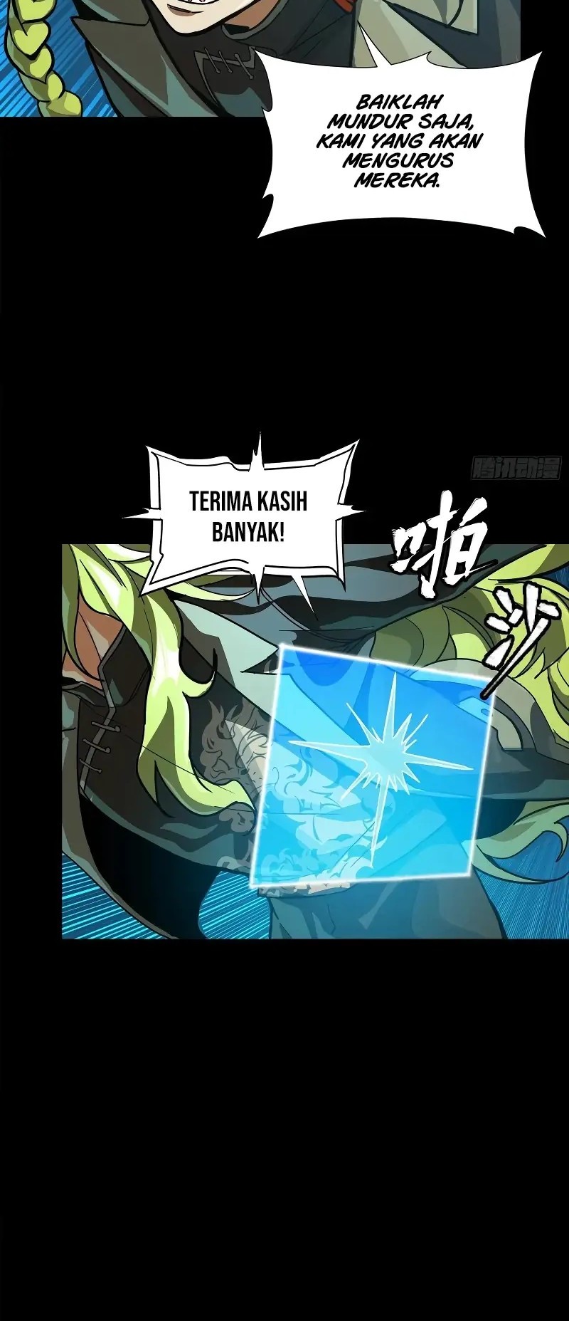 Legend of Star General Chapter 303 Gambar 18