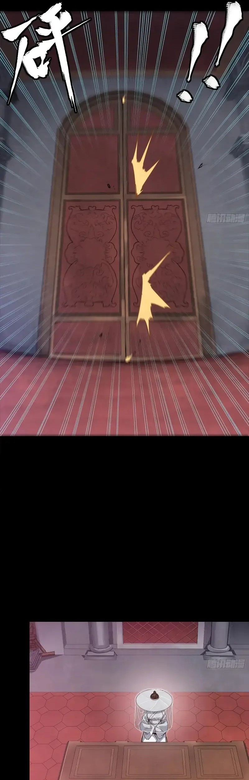 Legend of Star General Chapter 303 Gambar 25