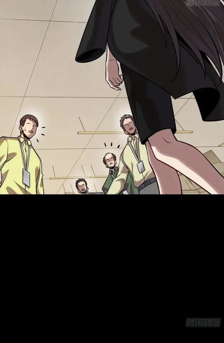 Legend of Star General Chapter 314 Gambar 36