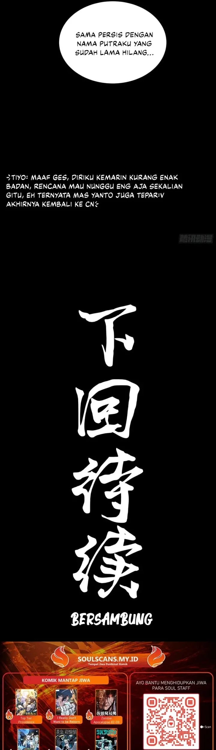 Legend of Star General Chapter 314 Gambar 45