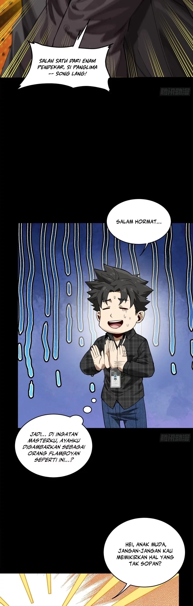 Legend of Star General Chapter 315 Gambar 23