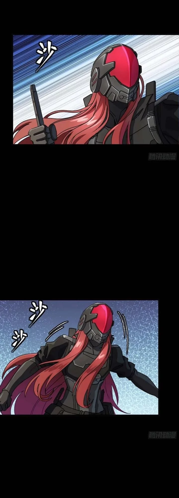 Legend of Star General Chapter 316 Gambar 31