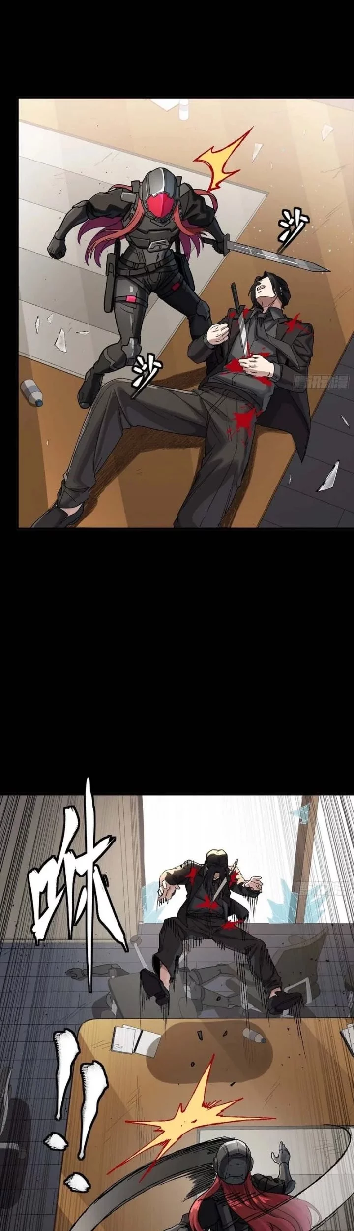 Legend of Star General Chapter 316 Gambar 32