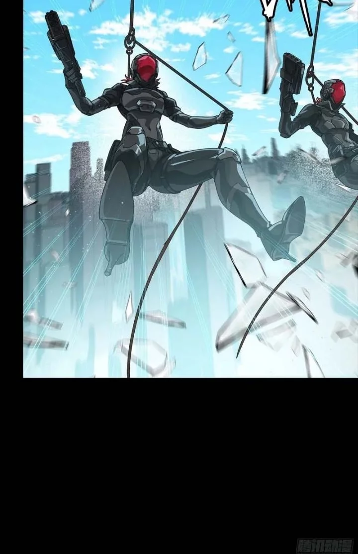 Legend of Star General Chapter 316 Gambar 13