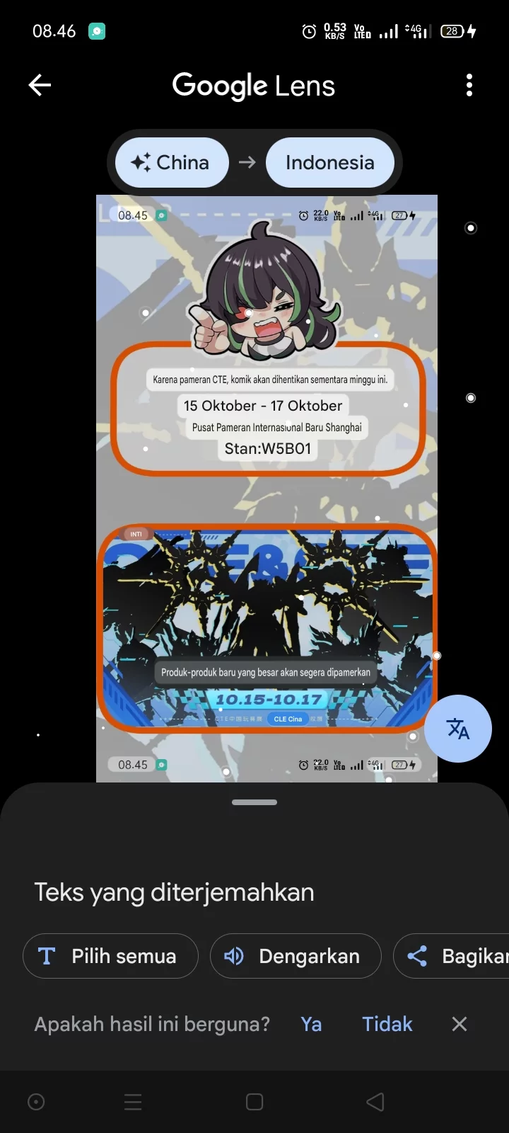 Komik Legend of Star General Chapter 317.5 gambar nomor 1