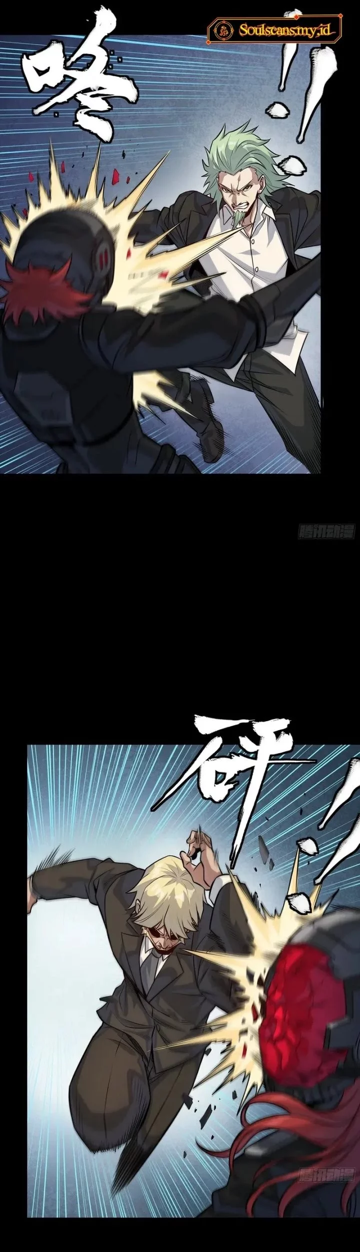 Legend of Star General Chapter 317 Gambar 8