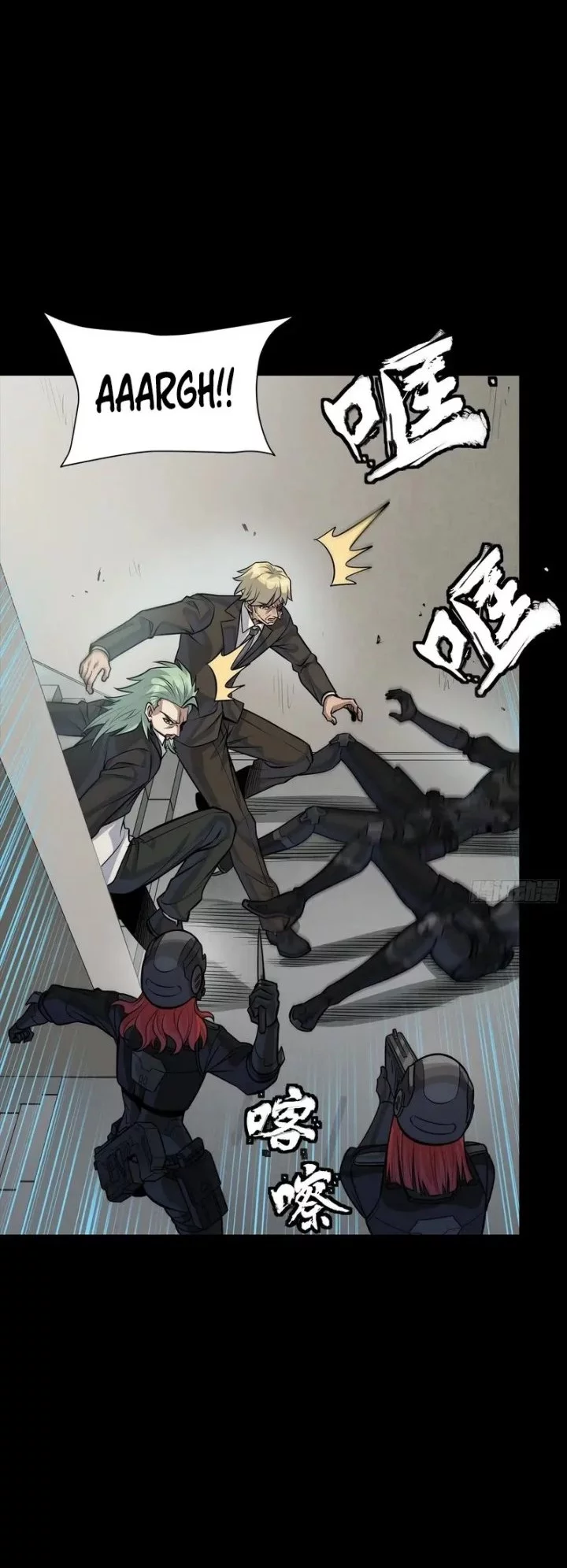 Legend of Star General Chapter 317 Gambar 9